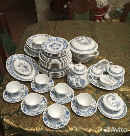 Столовый сервиз