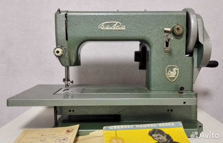 Швейная Машина Белка М9 с Электроприводом СССР