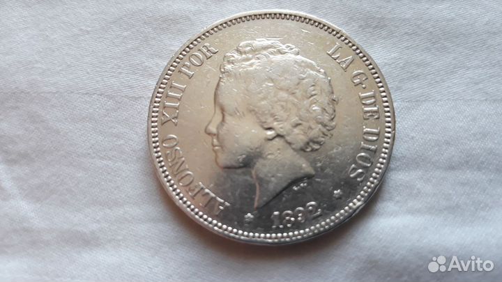 Монеты серебро испания америка пр