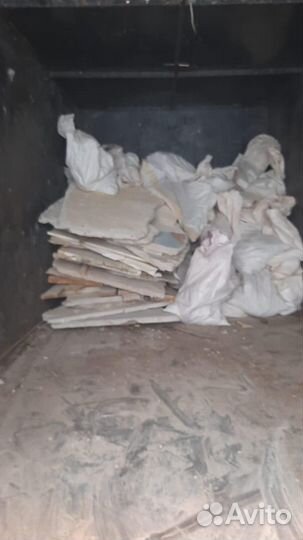 Вывоз мусора