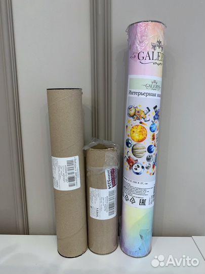 Наклейки интерьерные для детской