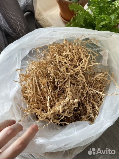 Бумажный наполнитель для подарков