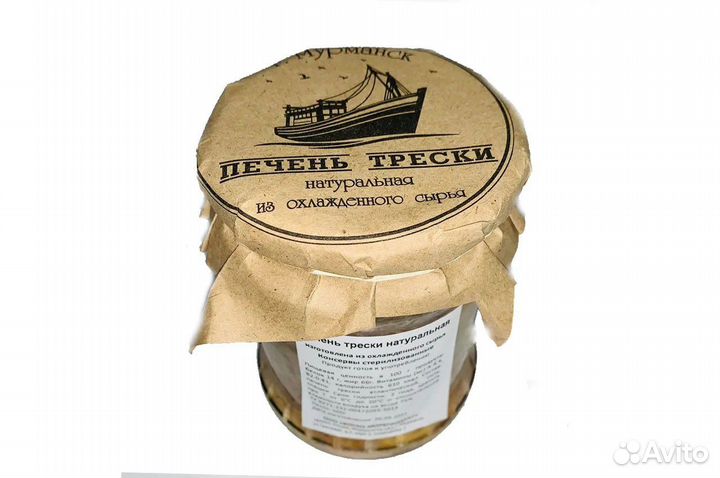 Натуральная печень атлантической трески