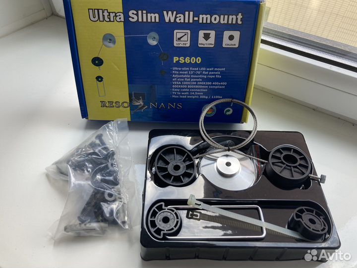 Кронштейн для телевизора на стену