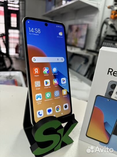 Xiaomi Redmi 12, 8/256 ГБ