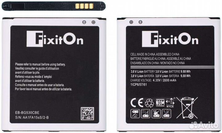 Аккумулятор для Samsung Galaxy J2