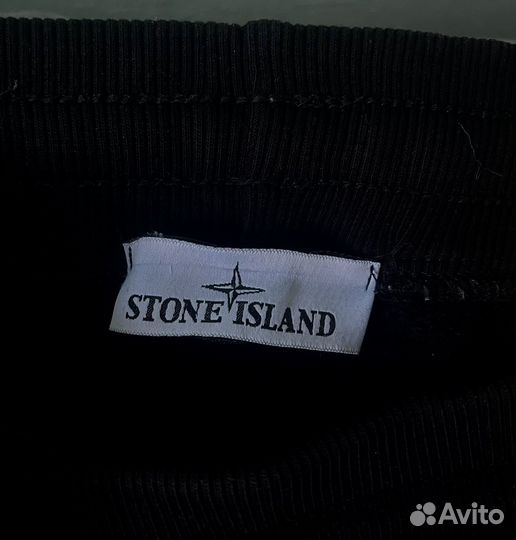 Спортивные штаны Stone Island