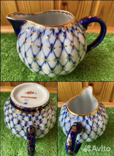 Молочник фарфоровый СССР