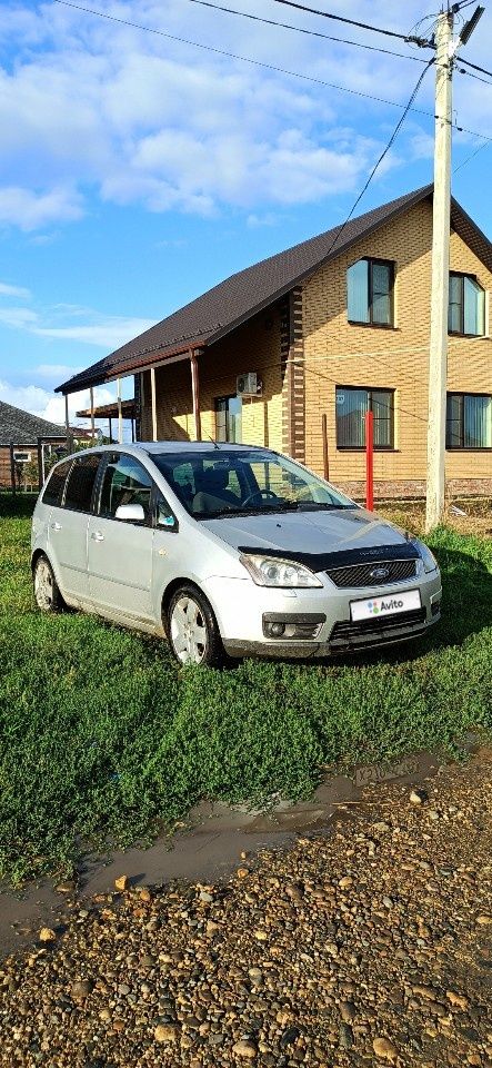 Ford C-MAX: фото владельца