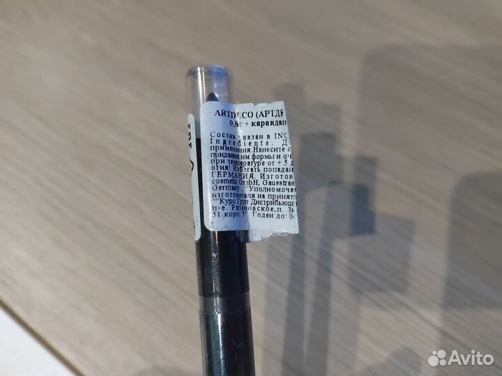 Artdeco Brow Duo карандаш для бровей