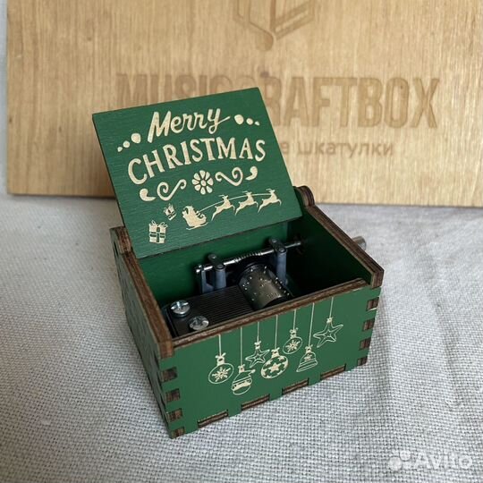 Зеленая музыкальная шкатулка 