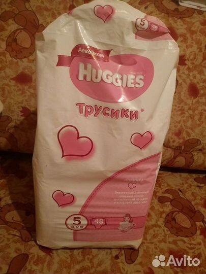 Huggies трусики 5