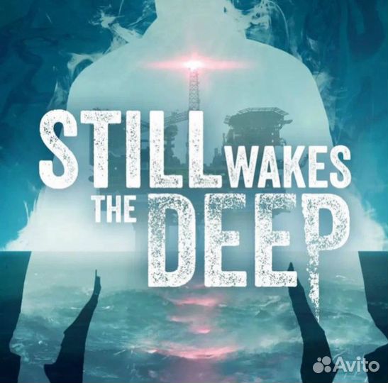 Still wakes the deep ps5