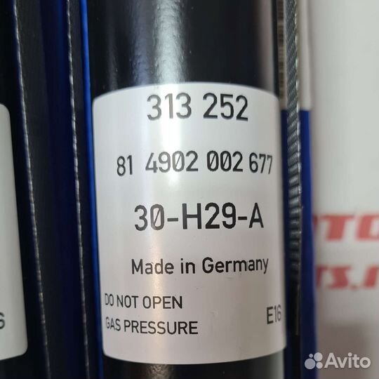 Амортизатор подвески задн VW: tiguan (5N) 07