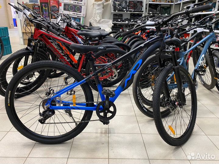 Горный велосипед 27 5