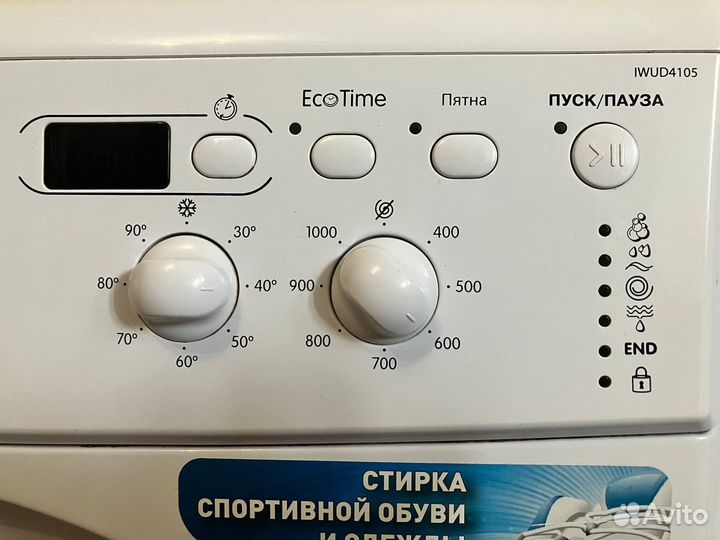 Стиральная машина Indesit iwud 4105 4кг