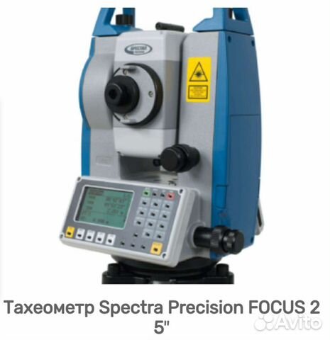 Тахеометр Spectra Precision focus 2 5