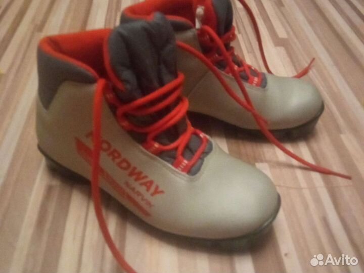 Лыжные ботинки