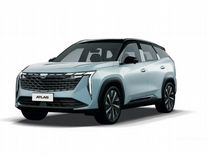 Новый Geely Atlas 2.0 AT, 2024, цена от 3 229 990 руб.