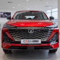 Новый Changan CS55 Plus 1.5 AMT, 2024, цена от 2 439 900 руб.