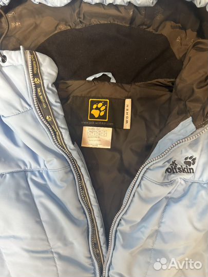Жилет женский Jack Wolfskin