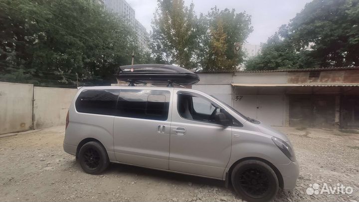 Аренда автобокса с поперечинами, велокрепления