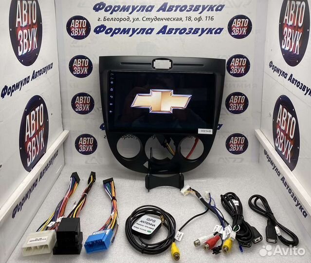 Мультимедиа Chevrolet Lacetti J200 3-32 8 ядер