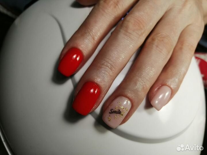 Маникюр, педикюр на дому