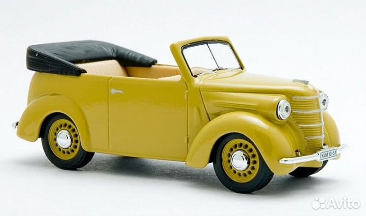 Коллекционные модели авто 1 43