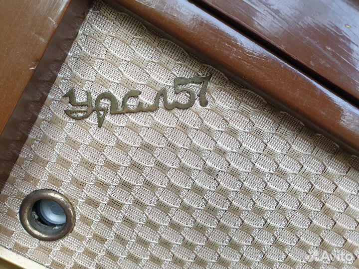 Радиола урал 57