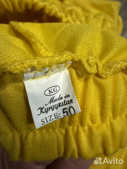 Спортивный костюм