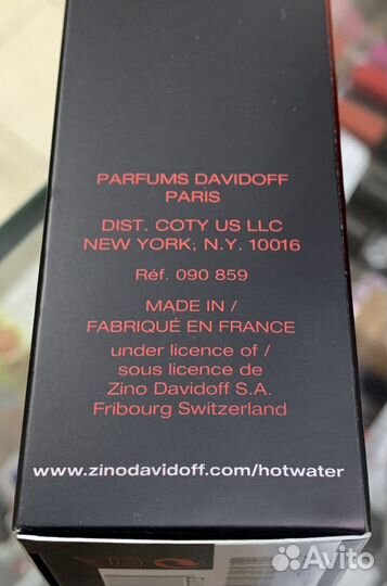 Davidoff Hot Water туалетная вода муж
