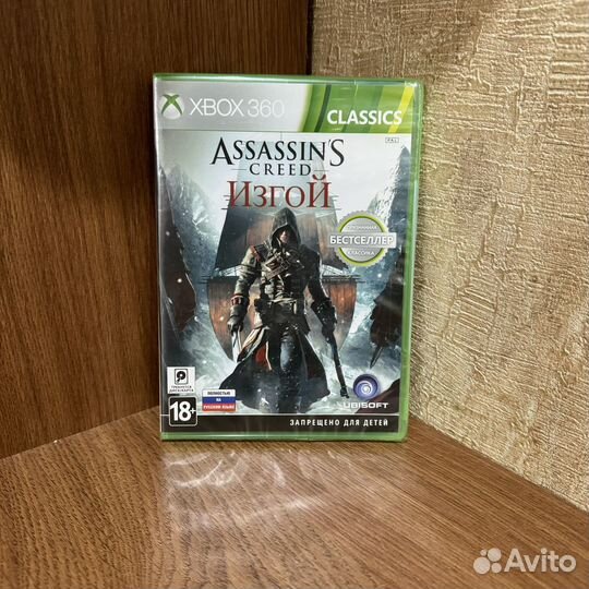 Assassins Creed Изгой Xbox 360 / One / Series