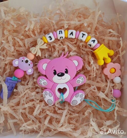 Именной держатель