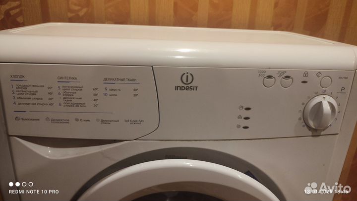 Стиральная машина Indesit WIU 100 в ремонт