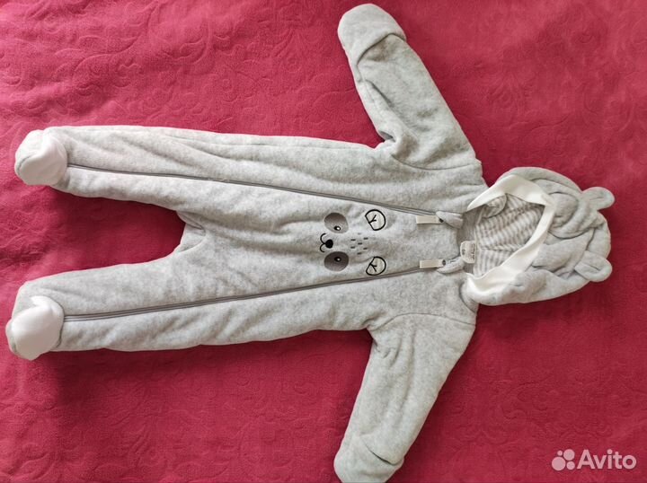 Детская одежда