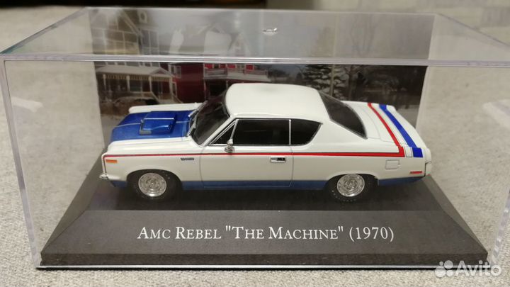 Модели из журнальной серии 