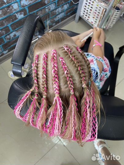 Афрокосички зизи