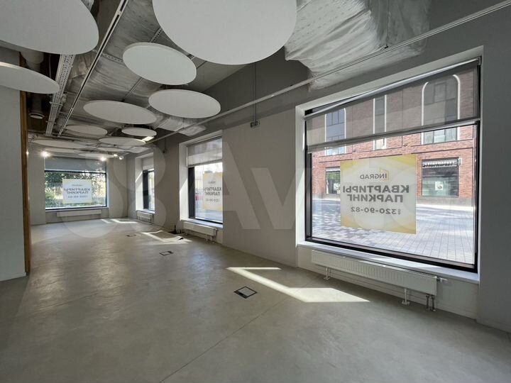 Под офис продаж в аренду