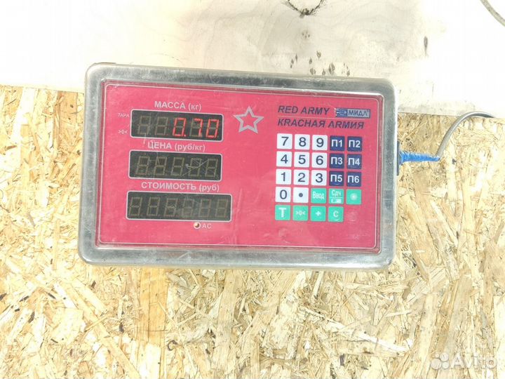 Трос кпп Mitsubishi Lancer Cedia