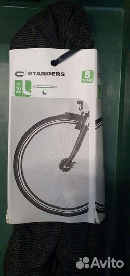 Цепь для велосипеда/скутера/мотоцикла/прицепа