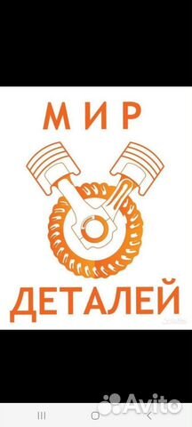 Водитель категории В