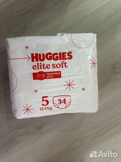 Памперсы трусики детские 5 huggies elite soft