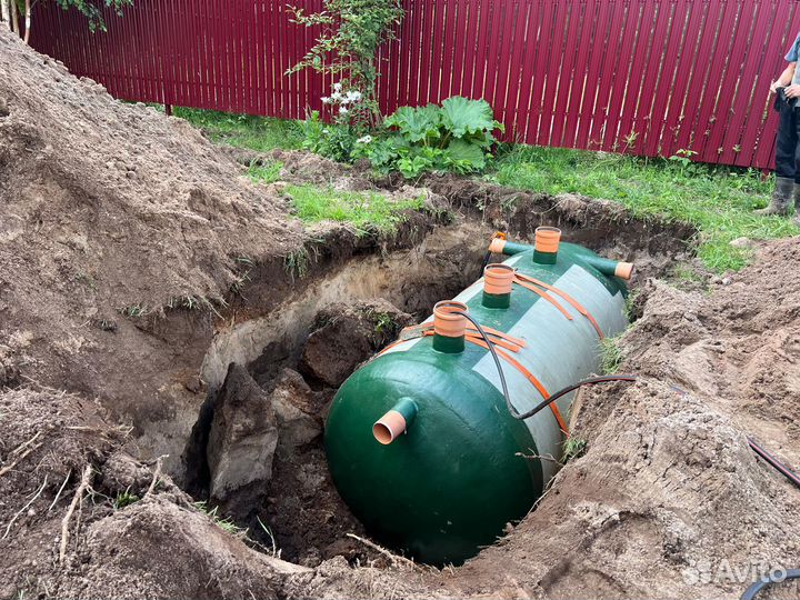 Септик купить