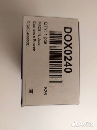 Датчик кислородный DOX-0240 Denso