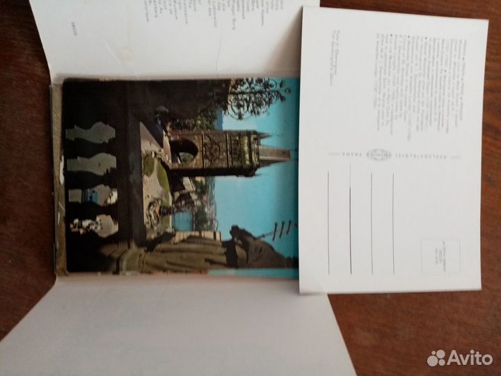 Открытки сборники зарубежные