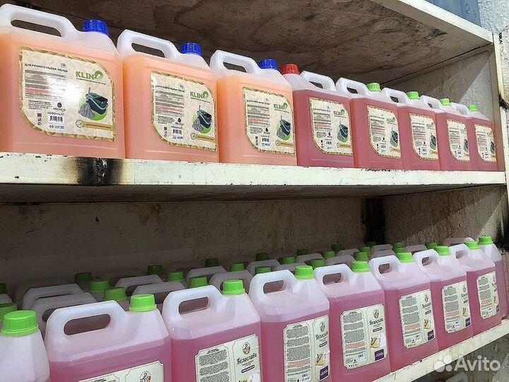 Бытовая химия оптом