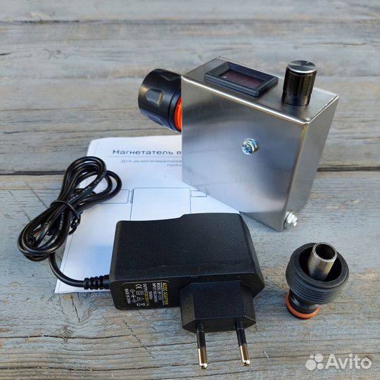 Вентилятор для дымогенератора корпус из нержавейки