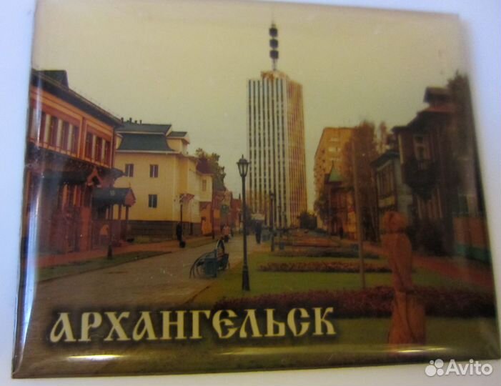 Магниты на холодильник города севера России