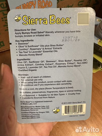 Bumpy road salve Sierra Bees